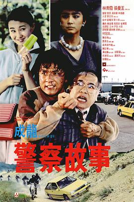 国产激情一区二区三区在线观看