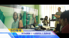 国产激情一区二区三区在线观看